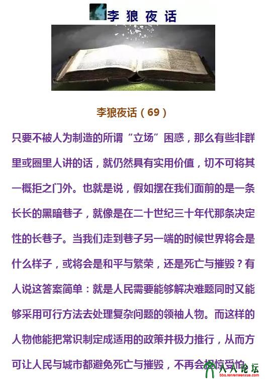 360截图20190914183527064.jpg