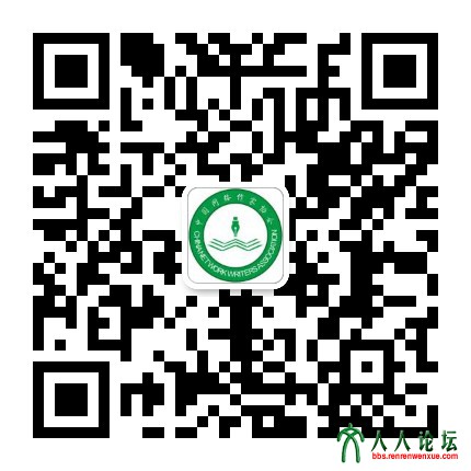 中国网络作家协会二维码.jpg
