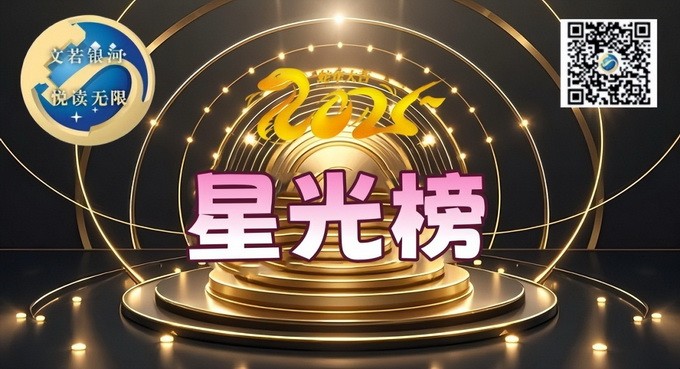剪辑_99.jpg
