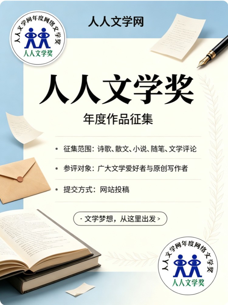 ef7949f0-a866-11f1-9797-c1c5907f64b5.jpg